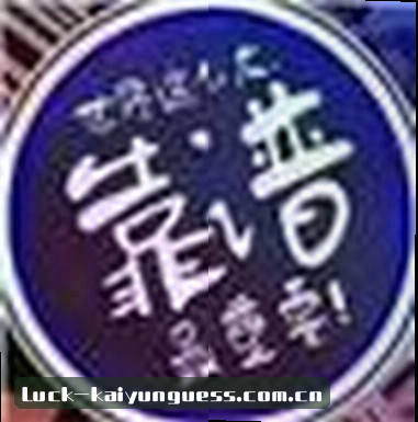 王磊